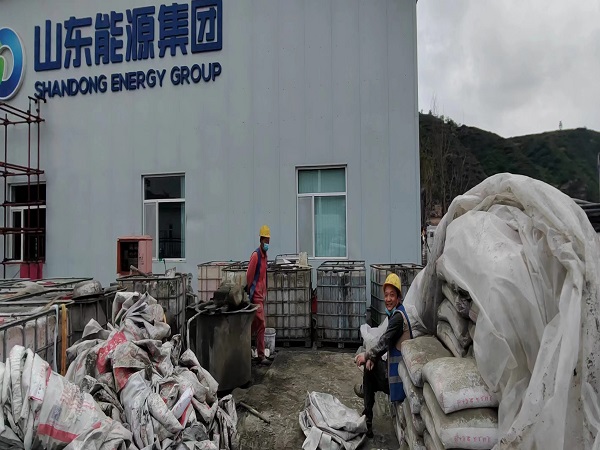 汾西厂房地面下沉注浆加固