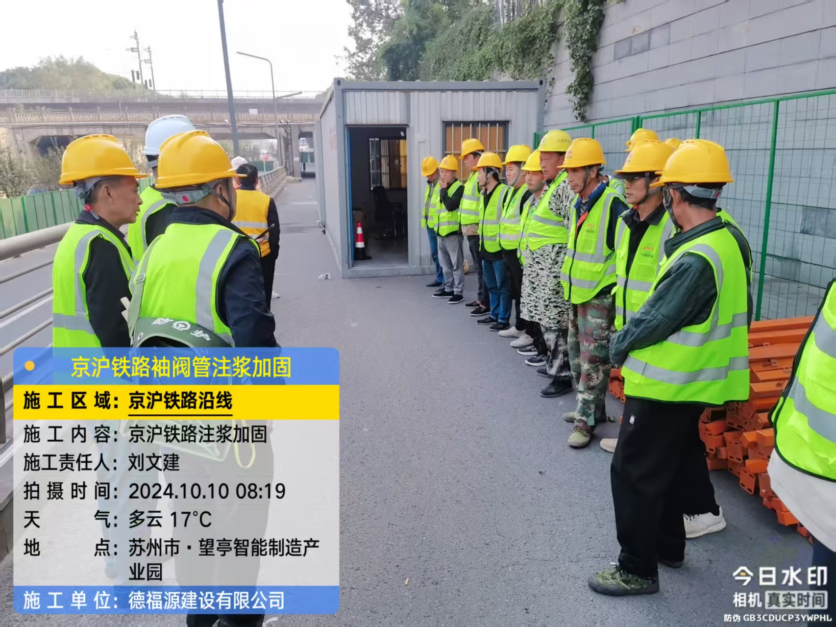 汾西哪种地面沉降加固方法最有效?